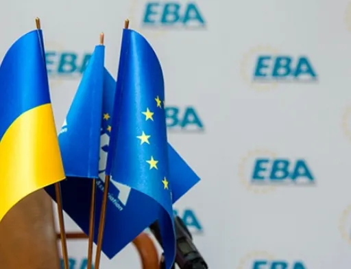Бізнес вимагає від Кабміну розблокування процесу реєстрації пестицидів і агрохімікатів
