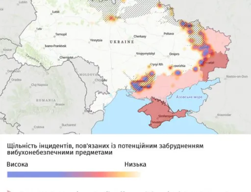 Витрати на розмінування фермерам не по кишені