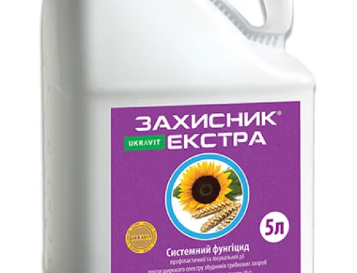 Нове комплексне рішення для захисту зернових колосових від «UKRAVIT»