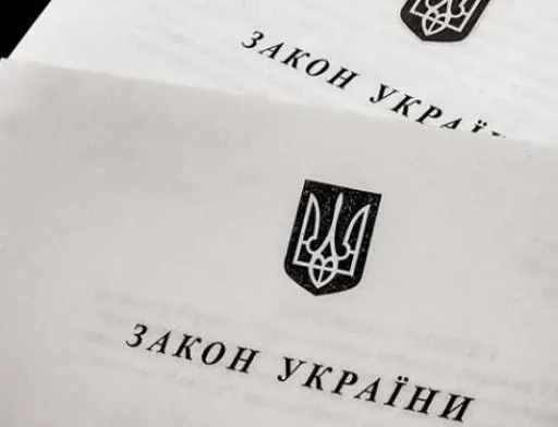 Прийняття законопроєкту № 3656 віддалить Україну від податкових стандартів ЄС і не вплине на доступність продовольчих товарів для споживачів, — ННЦ