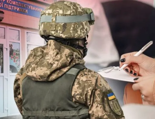 Закон про бронювання є, але він не працює, – УКАБ