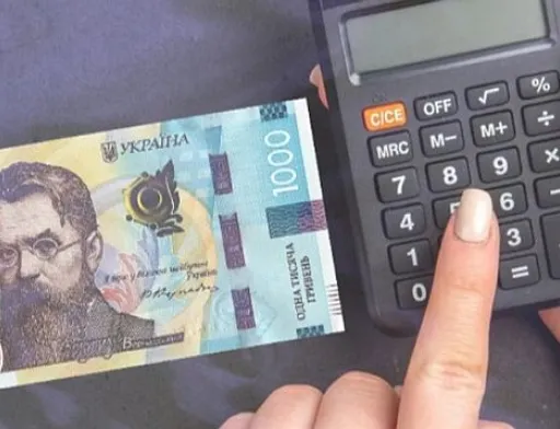 Закон про підвищення податків набуде чинності з 1 грудня, якщо підпише президент