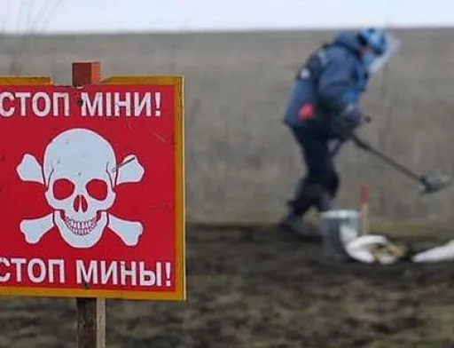 У ДАРі приймають заявки на компенсацію вартості розмінування сільгоспземель