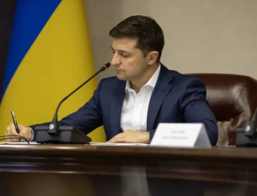 Президент підписав закон щодо формування інфраструктури геопросторових даних