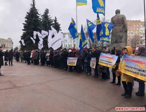 Аграрне віче: Житомирщина проти продажу землі!