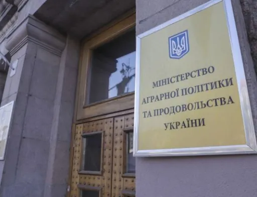 Змінено порядок бронювання військовозобов’язаних — Мінагрополітики