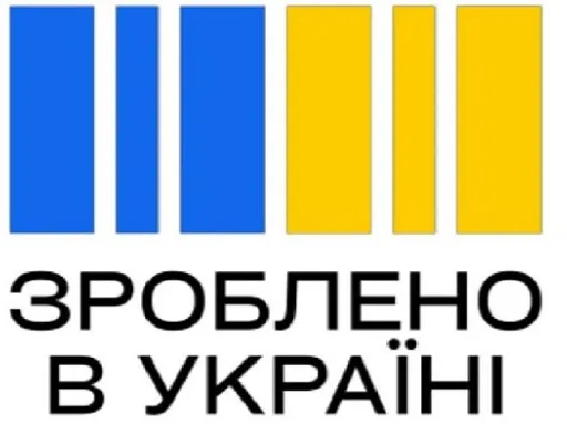 Зроблено в Україні: до програми приєднались вже 64 українських виробники сільгосптехніки