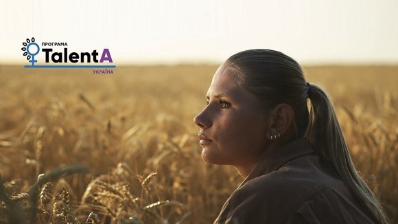 Жіночому фермерству в Україні бути фото, ілюстрація