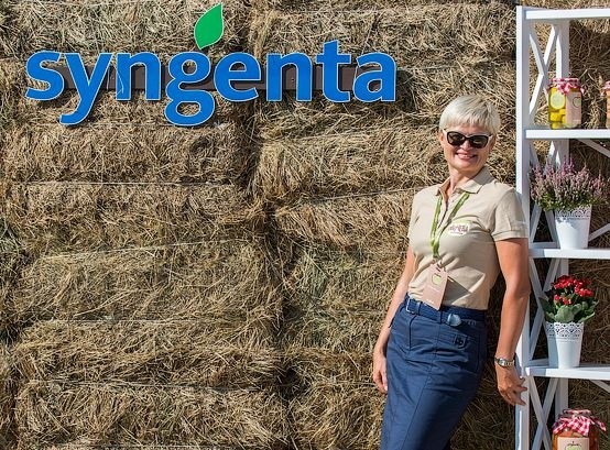 Syngenta Ukraine: овочівництво - вершина агрономії, інновації та динаміка фото, ілюстрація