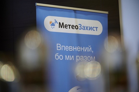 Рекордні виплати за програмою індексного страхування «МетеоЗахист» у сезоні-2024  фото, ілюстрація