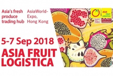 Українські фрукти будуть представлені в Гонконзі на Asia Fruit Logistica 2018 фото, ілюстрація