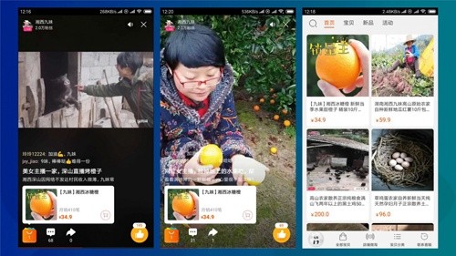 Alibaba допоміг 100 тисячам китайських фермерів створити канали на Youtube фото, ілюстрація