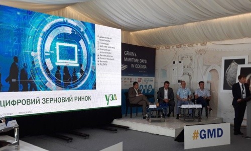 Україна вже до 2022 року буде вирощувати більше 100 млн тонн сільгосппродукції фото, ілюстрація