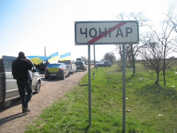 На Херсонщині Активісти блокували діяльність сільгосппідприємства "Чонгар" фото, ілюстрація