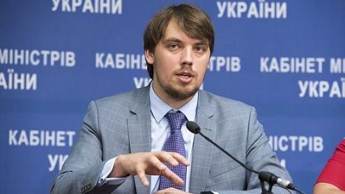 Гончарук не виключає купівлі землі українськими компаніями з іноземними власниками фото, ілюстрація