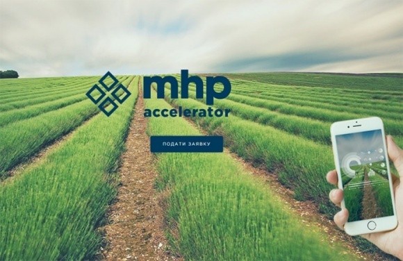 Визначено 13 стартапів-фіналістів MHP Accelerator фото, ілюстрація