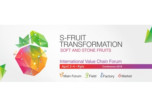 Запрошуємо на головний ягідний форум 2019 року, - «S-Fruit Transformation» фото, ілюстрація