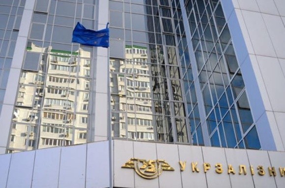 Укрзализныця создала дирекцию для взаимодействия портов и припортовых станций  фото, иллюстрация