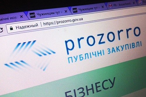 «Укрзалізниця» планує запустити продаж гарантованих перевезень в системі «ProZorro» фото, ілюстрація