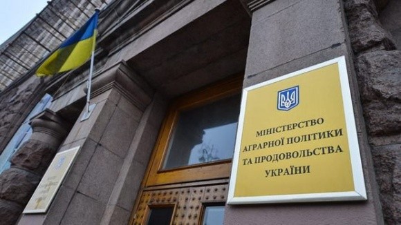 Запорукою ефективної реалізації програм підтримки аграріїв є злагоджена робота відомств фото, ілюстрація