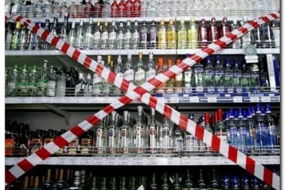 В Україні хочуть заборонити продаж алкоголю і цигарок у супермаркетах фото, ілюстрація