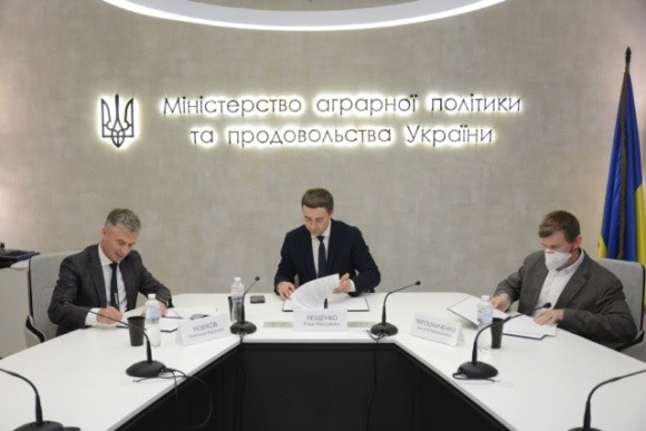 Мінагрополітики та НАЗК України працюватимуть над зменшенням корупційних ризиків у земельній сфері фото, ілюстрація