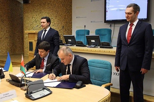 Досягнуто домовленості щодо відновлення судноплавства між Україною та Білоруссю фото, ілюстрація