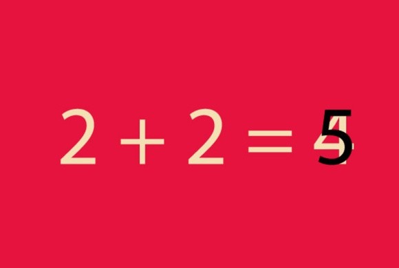 Агролайфхаки тижня: "2+2=5" або розширюємо межі фото, ілюстрація