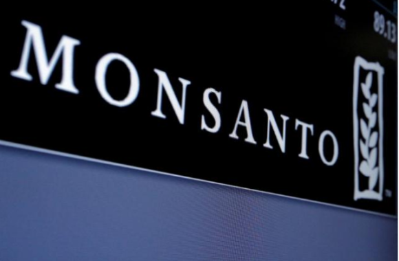 Monsanto створить нову дочірню компанію, яка використовуватиме тільки технологію редагування генів фото, ілюстрація