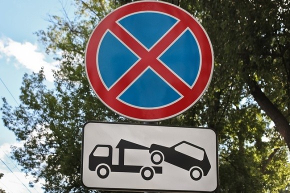 Парламент ухвалив закон про реформу сфери паркування фото, ілюстрація