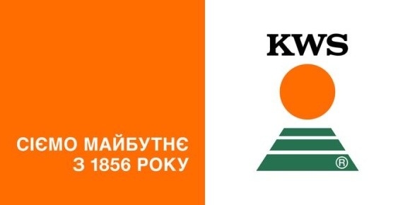 "КВС-Україна" та "Креді Агріколь Банк" запустили партнерську програму фото, ілюстрація