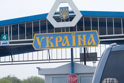 Українська митниця заблокувала постачання білоруських добрив фото, ілюстрація