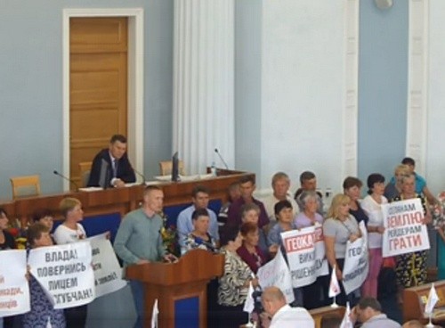 Аграріїв та селян Черкащини, які вийшли на акцію протесту, підтримали депутати обласної ради                                             фото, ілюстрація