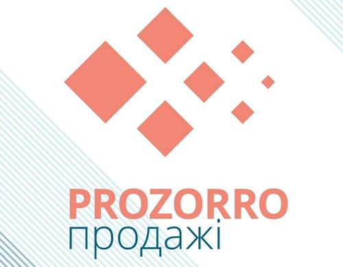 Трансперенсі Інтернешнл Україна передали ЕТС Prozorro.Продажі на баланс держпідприємства фото, ілюстрація