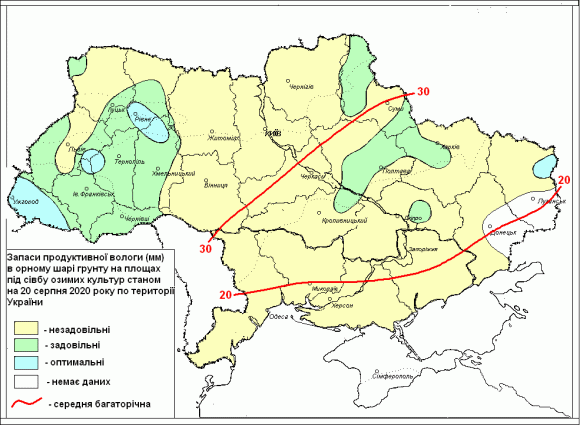 Посухою в Україні охоплено близько половини площ, запланованих під озимі фото, ілюстрація