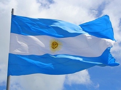 Аргентина відновлює експортні субсидії для АПК фото, ілюстрація