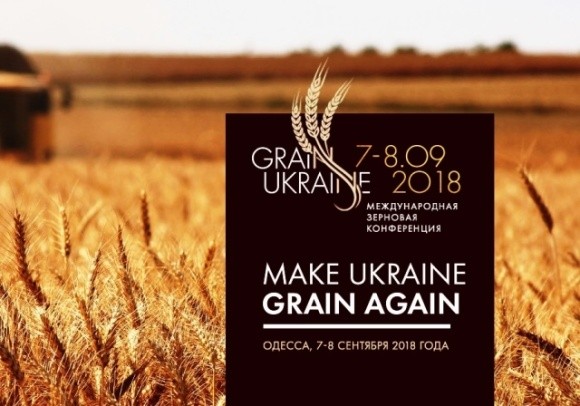 Як розширити географію експорту українського зерна? фото, ілюстрація