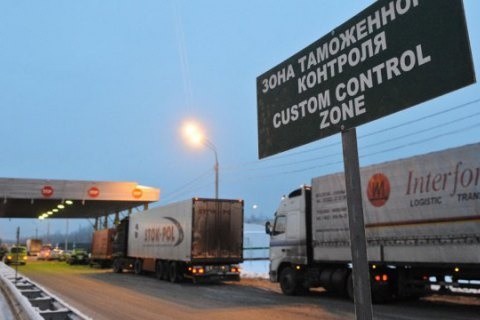 РФ дозволить транзит товарів з України за умови їх цілковитої простежуваності фото, ілюстрація