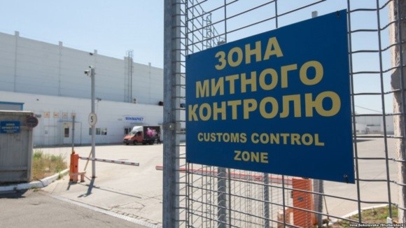 Уряд ухвалив рішення щодо впровадження “єдиного вікна” на кордоні для спрощення митних процедур фото, ілюстрація