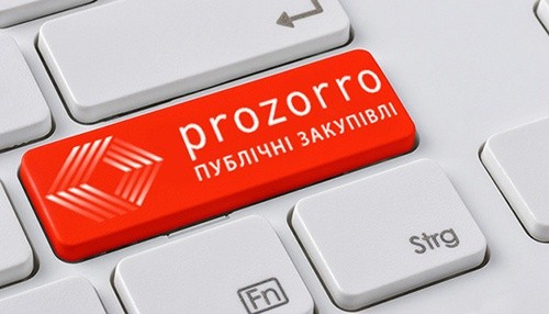 Мінекономрозвитку призначило членів наглядової ради державного підприємства «ProZorro.Продажі» фото, ілюстрація