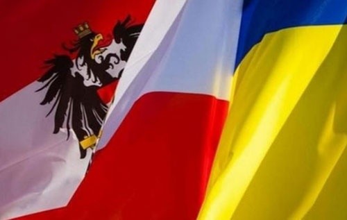 Україна буде посилювати співпрацю з австрійським бізнесом в сфері АПК, - Мінекономіки фото, ілюстрація