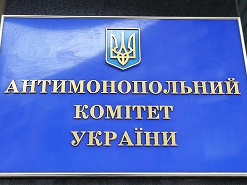 АМКУ працює над механізмом обмеження по концентрації землі в одні руки фото, ілюстрація