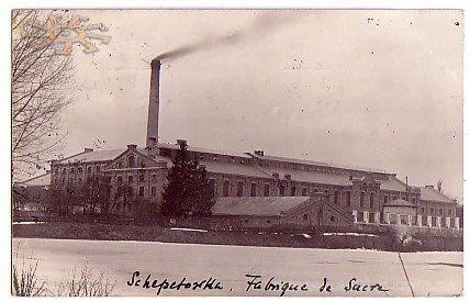 В Україні запрацював найстаріший цукрозавод фото, ілюстрація