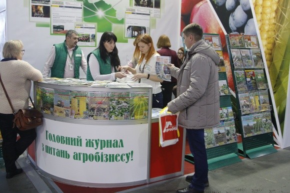 Вийшов друком лютневий номер журналу «Пропозиція» фото, ілюстрація