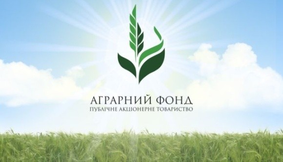 Уряд повернув Аграрний фонд до управління Мінагрополітики фото, ілюстрація