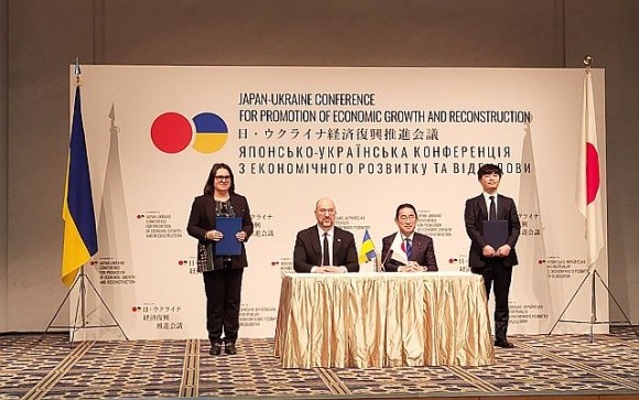 AgriChain підписала Меморандум про співробітництво під час конференції з розвитку та відбудови України у Токіо фото, ілюстрація