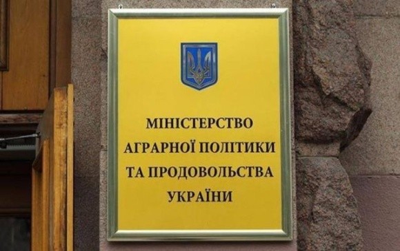  Кабмін розподілив обов'язки між міністерствами АПК, економіки та екології фото, ілюстрація