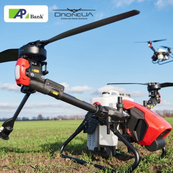Нова партнерська програма від DroneUA та Агропросперіс Банку фото, ілюстрація