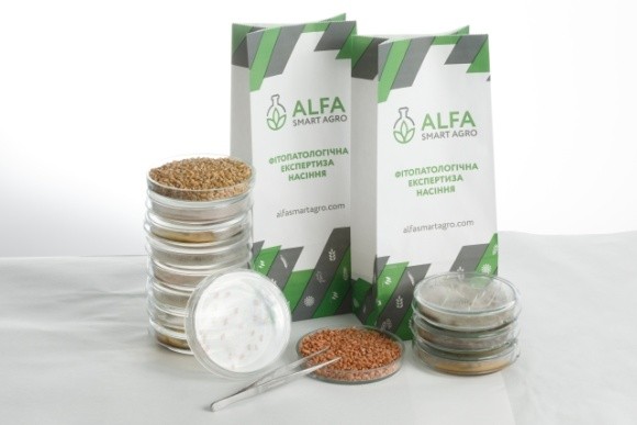 В ALFA Smart Agro проводять безкоштовну фітопатологічну експертизу насіння фото, ілюстрація