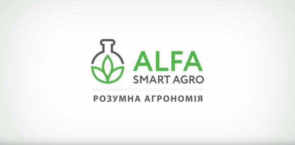 ALFA Smart Agro планує найближчими роками зайняти 10% ринку ЗЗР фото, ілюстрація